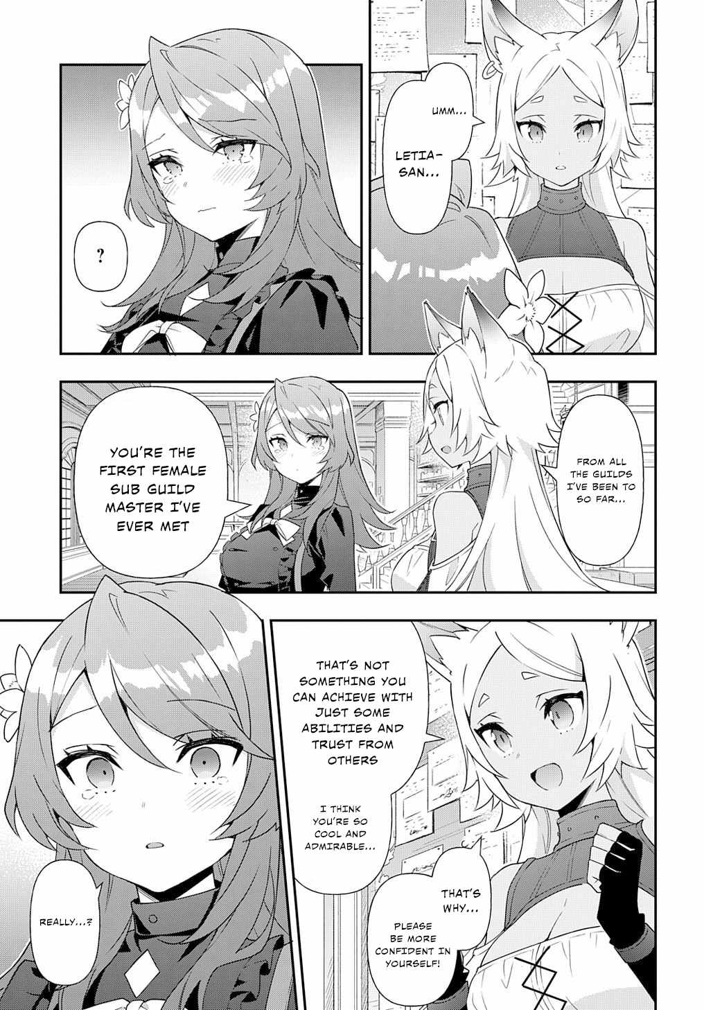 Tensei Kizoku no Isekai Boukenroku - Jichou o Shiranai Kamigami no Shito Chapter 56 — Page 23