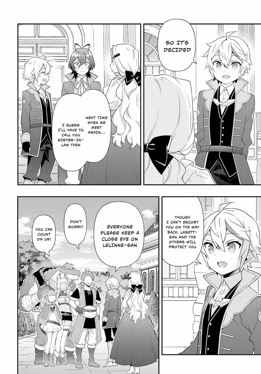 Tensei Kizoku no Isekai Boukenroku - Jichou o Shiranai Kamigami no Shito Chapter 56 — Page 26