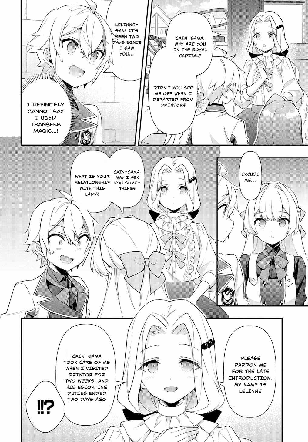 Tensei Kizoku no Isekai Boukenroku - Jichou o Shiranai Kamigami no Shito Chapter 56 — Page 30
