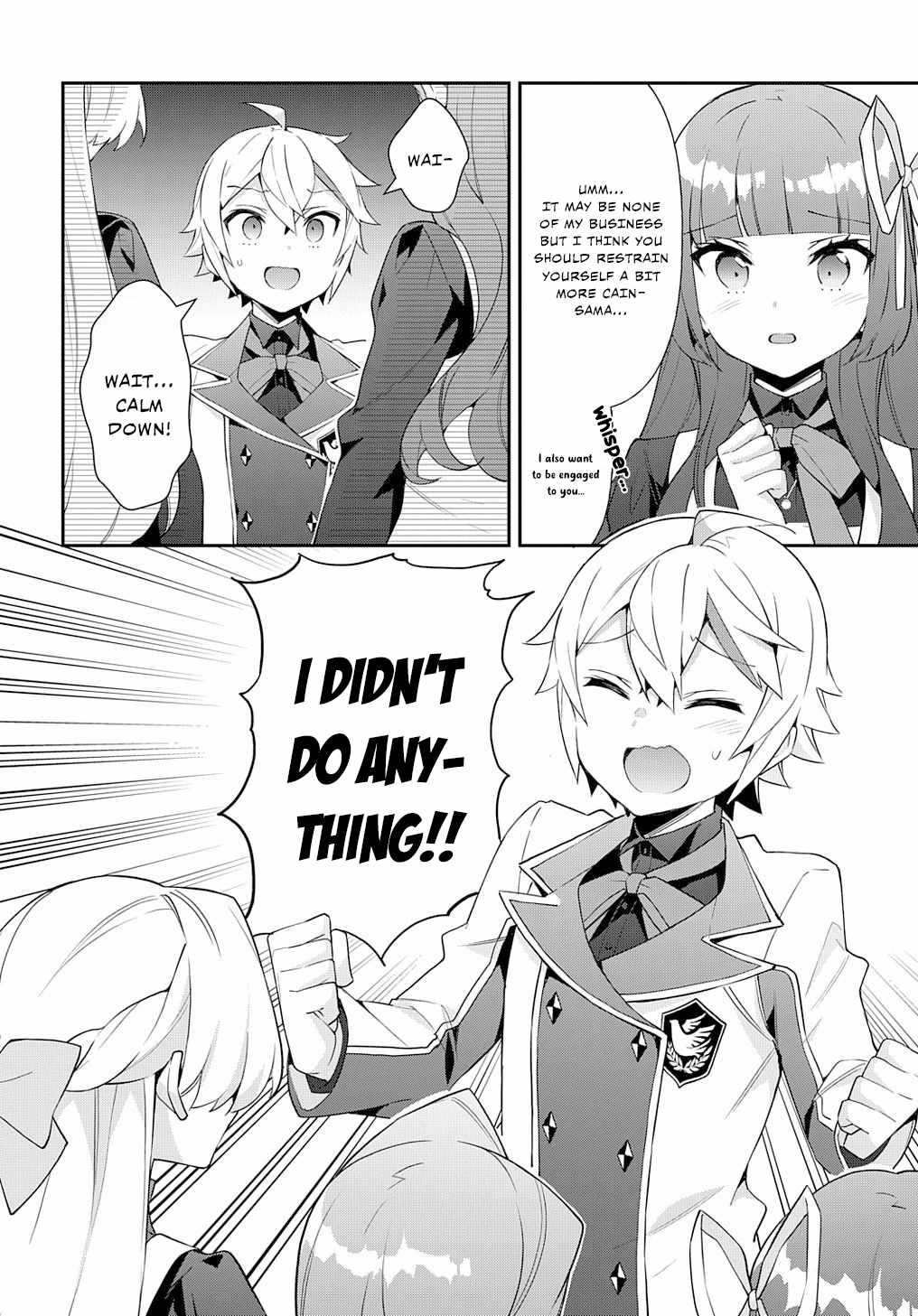 Tensei Kizoku no Isekai Boukenroku - Jichou o Shiranai Kamigami no Shito Chapter 56 — Page 32