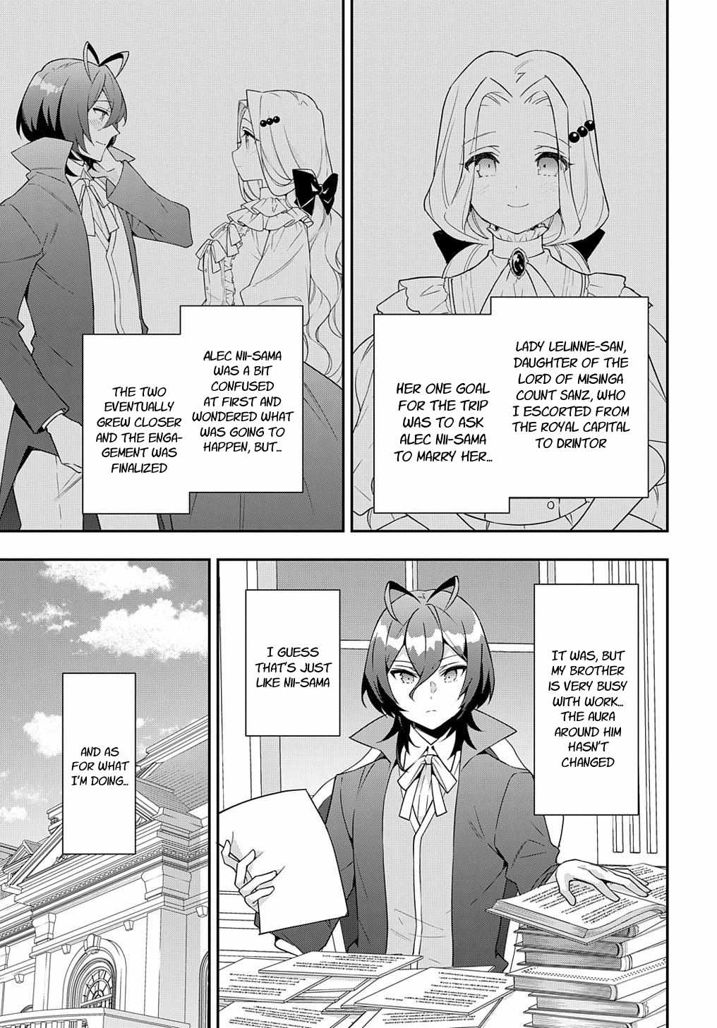 Tensei Kizoku no Isekai Boukenroku - Jichou o Shiranai Kamigami no Shito Chapter 57 — Page 1
