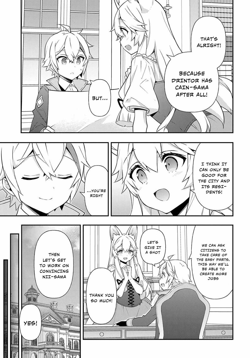 Tensei Kizoku no Isekai Boukenroku - Jichou o Shiranai Kamigami no Shito Chapter 57 — Page 5