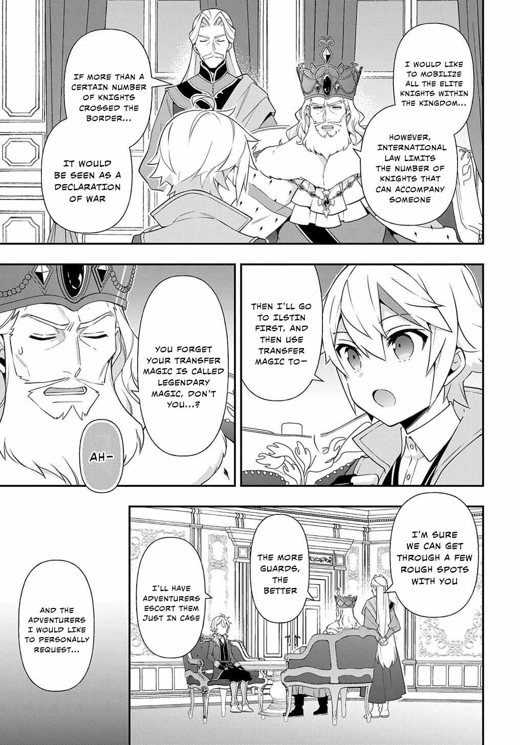Tensei Kizoku no Isekai Boukenroku - Jichou o Shiranai Kamigami no Shito Chapter 57 — Page 9