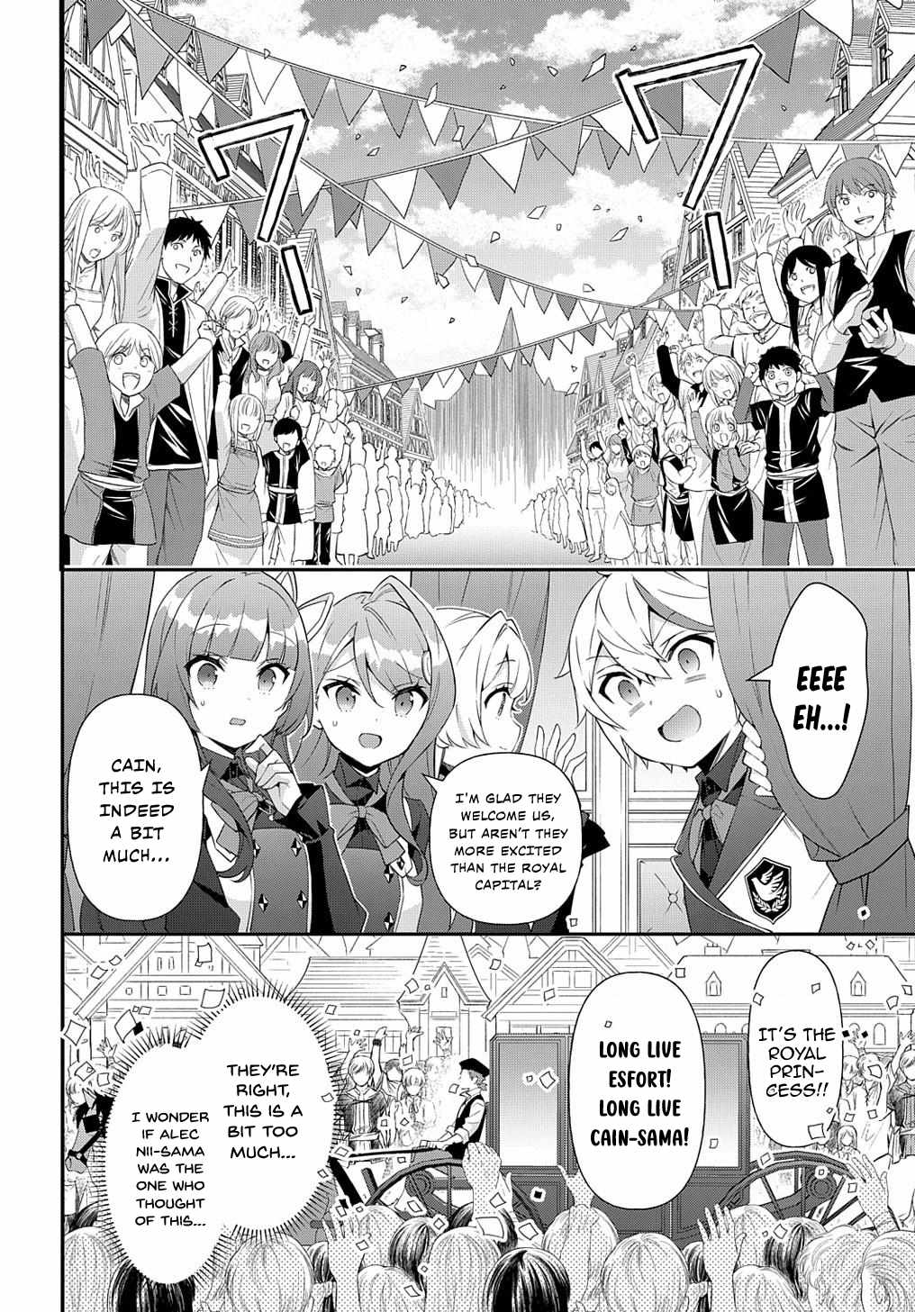 Tensei Kizoku no Isekai Boukenroku - Jichou o Shiranai Kamigami no Shito Chapter 57 — Page 14