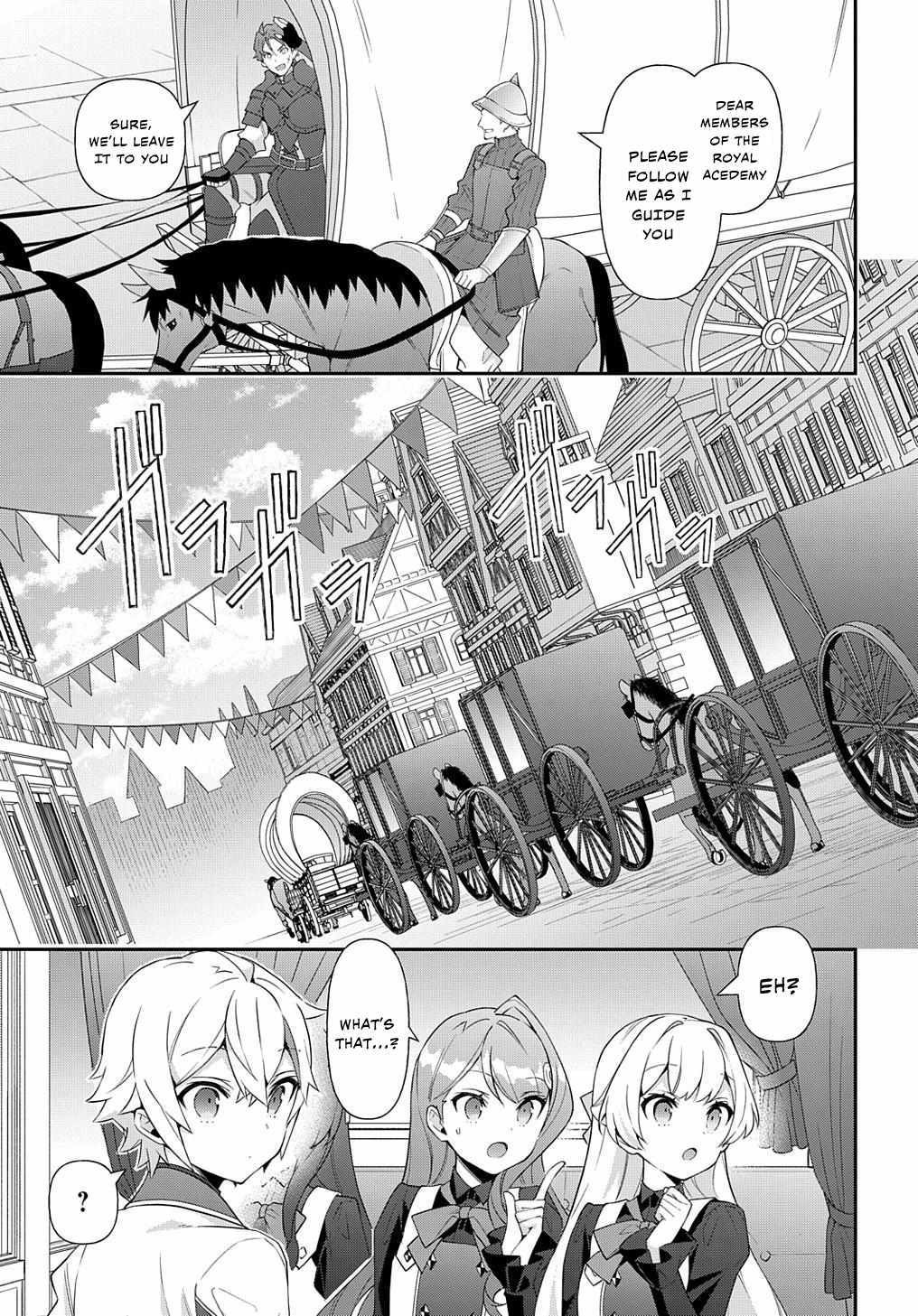 Tensei Kizoku no Isekai Boukenroku - Jichou o Shiranai Kamigami no Shito Chapter 57 — Page 15