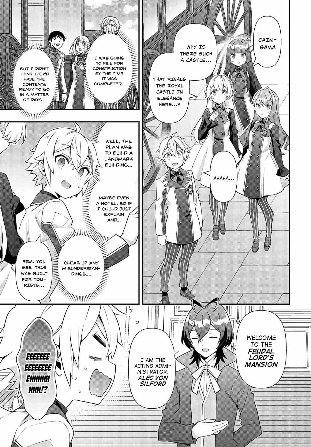 Tensei Kizoku no Isekai Boukenroku - Jichou o Shiranai Kamigami no Shito Chapter 57 — Page 17