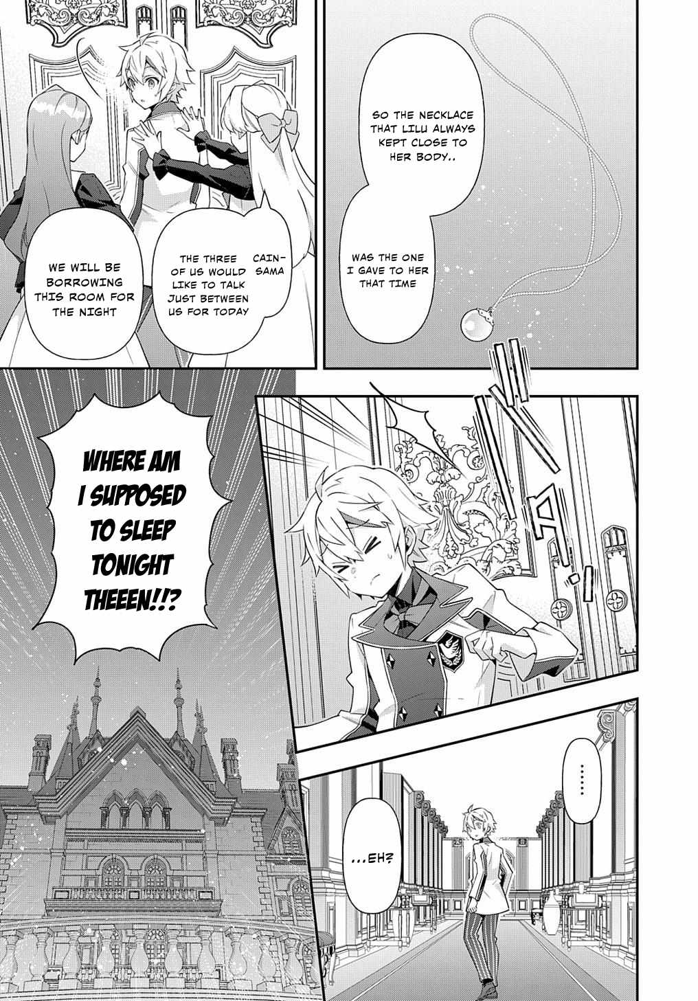 Tensei Kizoku no Isekai Boukenroku - Jichou o Shiranai Kamigami no Shito Chapter 57 — Page 32