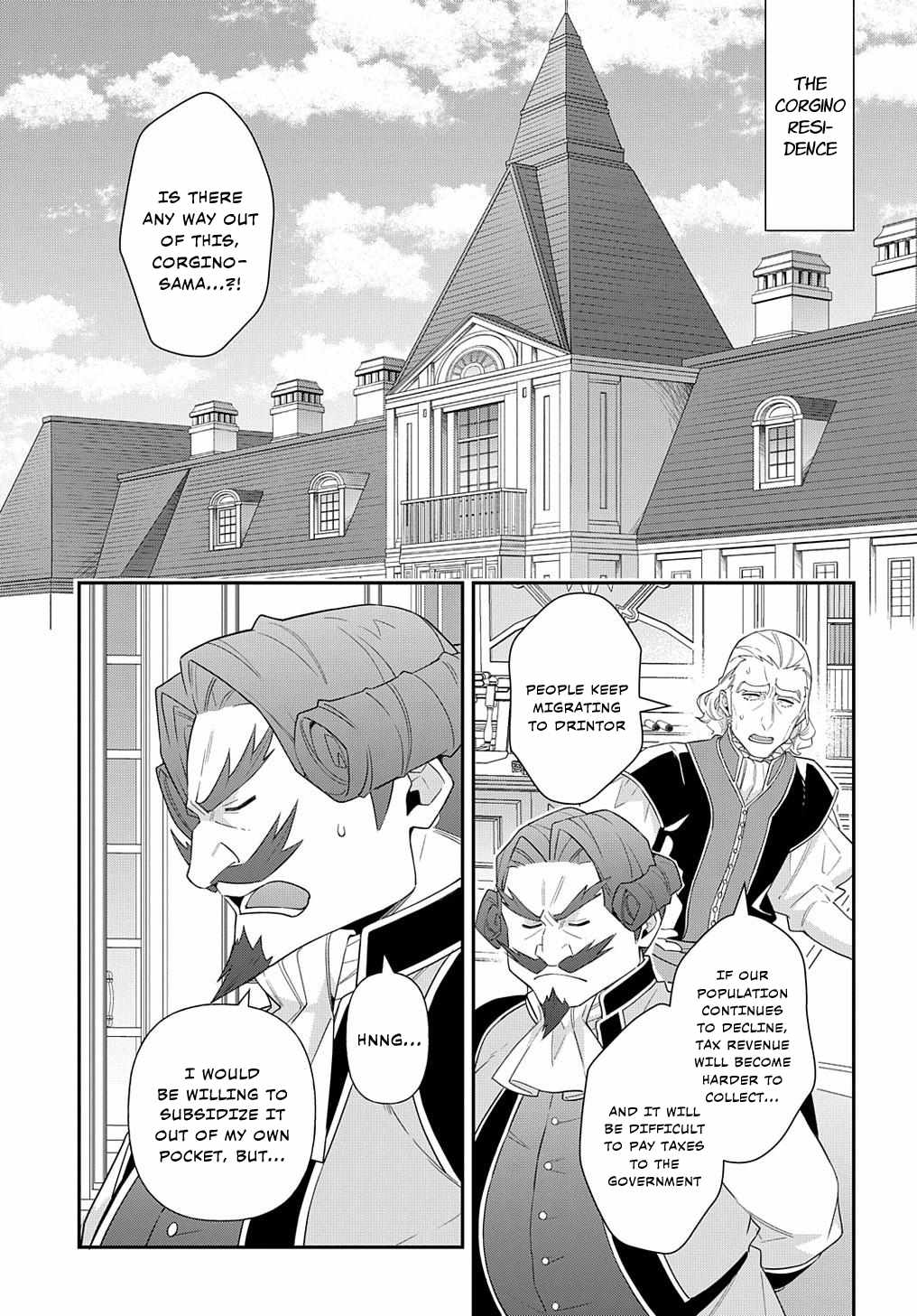 Tensei Kizoku no Isekai Boukenroku - Jichou o Shiranai Kamigami no Shito Chapter 58 — Page 1