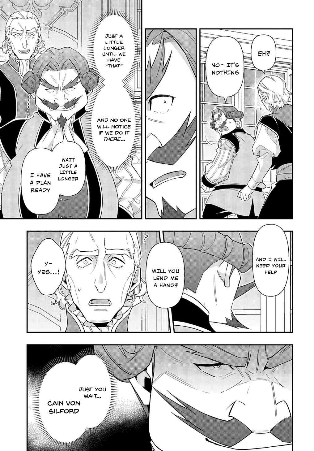 Tensei Kizoku no Isekai Boukenroku - Jichou o Shiranai Kamigami no Shito Chapter 58 — Page 3