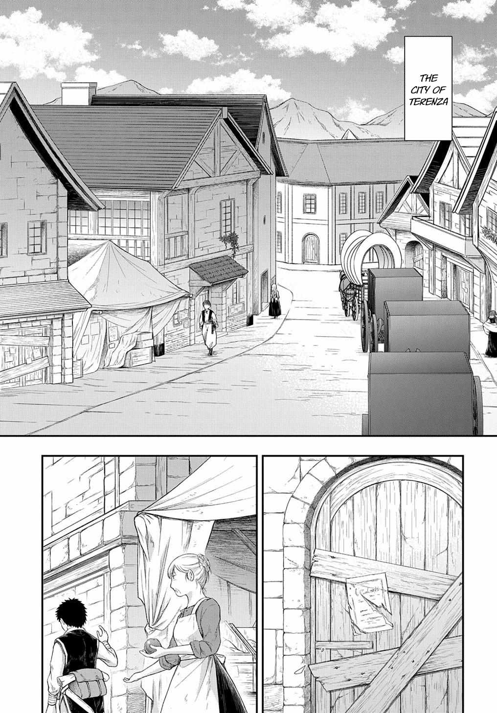 Tensei Kizoku no Isekai Boukenroku - Jichou o Shiranai Kamigami no Shito Chapter 58 — Page 7