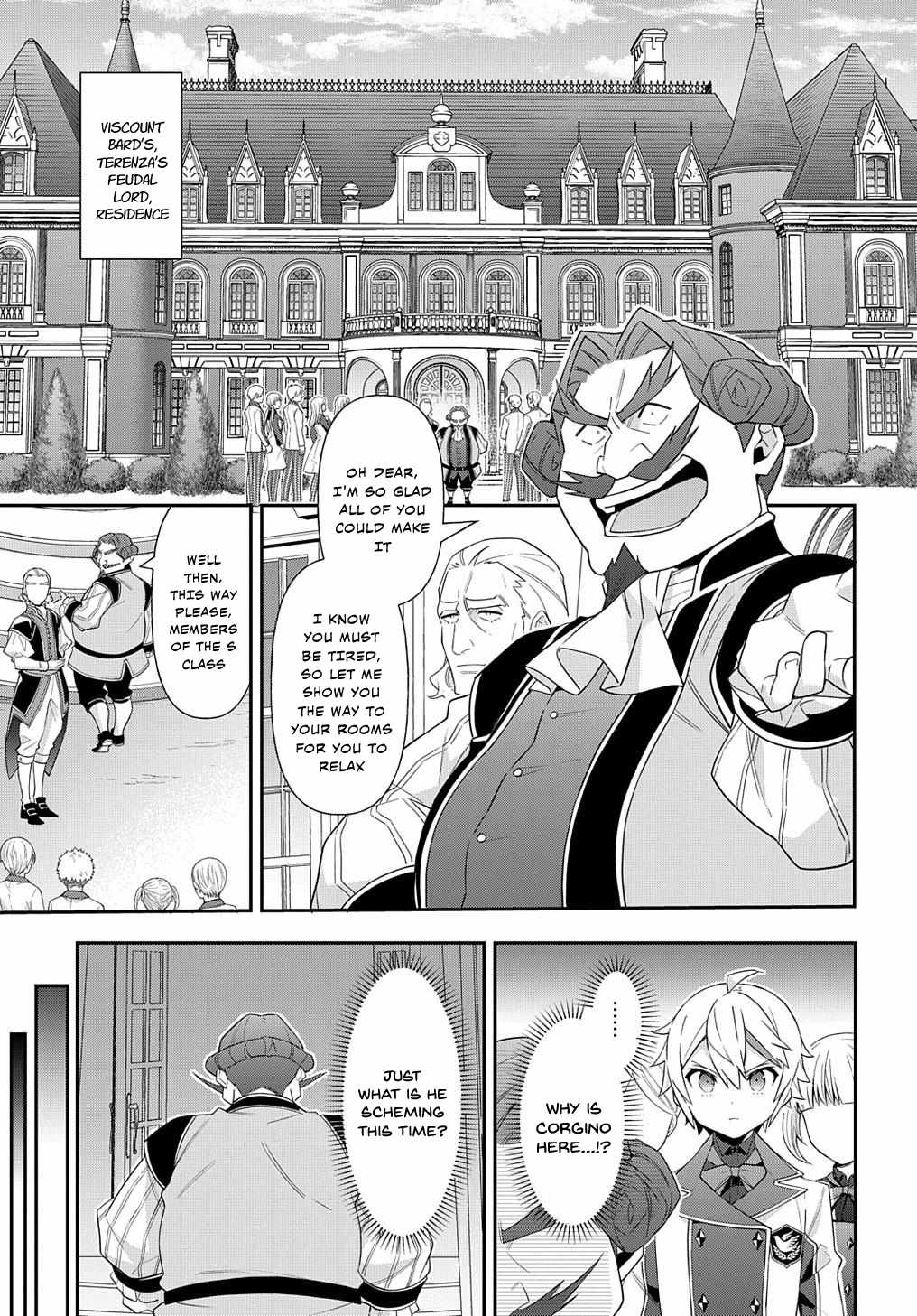 Tensei Kizoku no Isekai Boukenroku - Jichou o Shiranai Kamigami no Shito Chapter 58 — Page 9