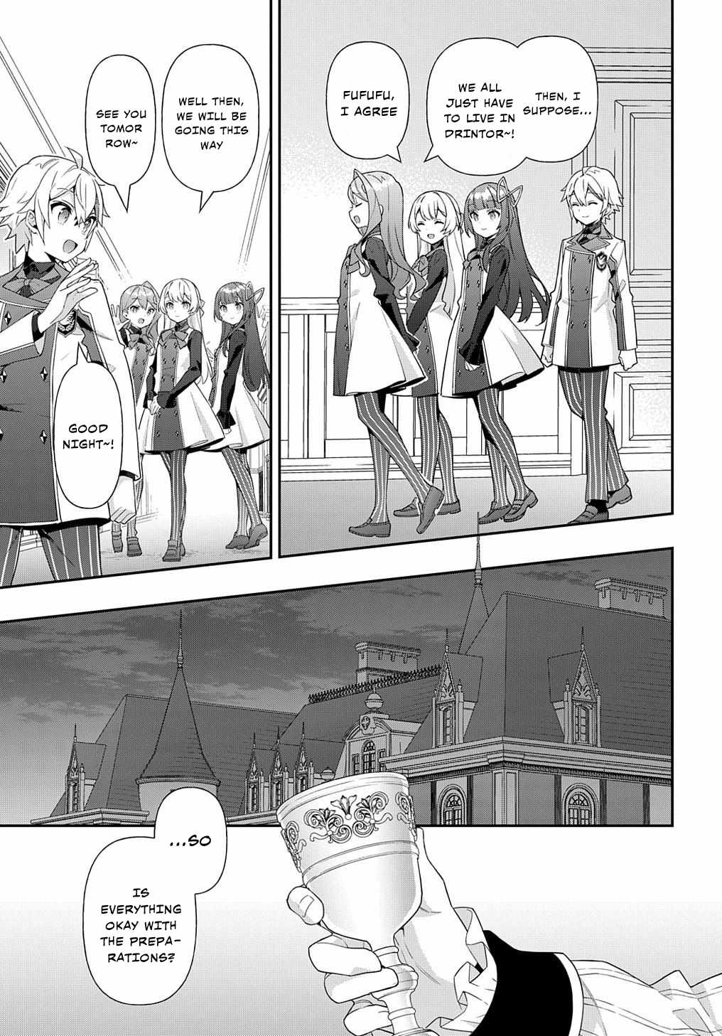 Tensei Kizoku no Isekai Boukenroku - Jichou o Shiranai Kamigami no Shito Chapter 58 — Page 15