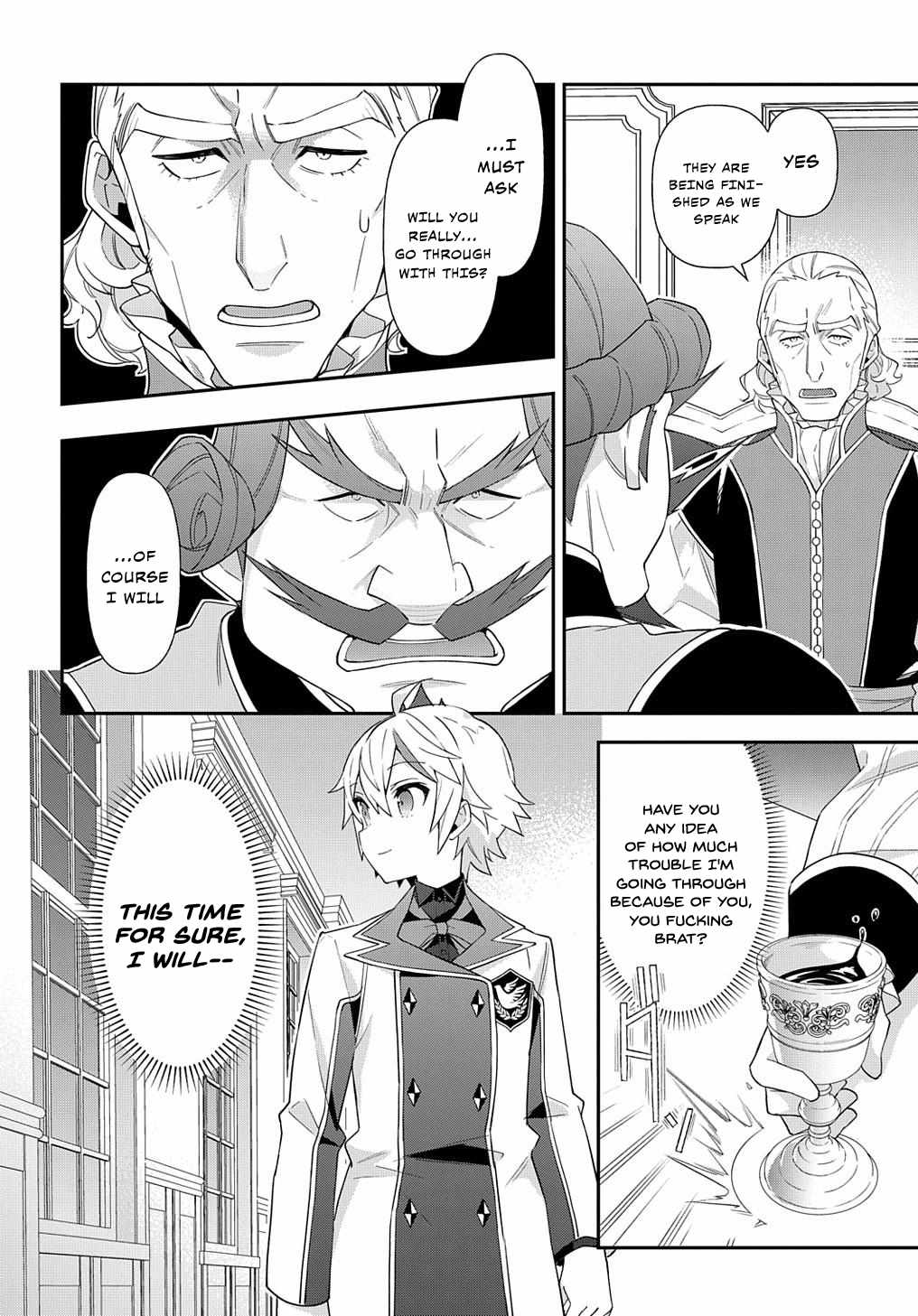 Tensei Kizoku no Isekai Boukenroku - Jichou o Shiranai Kamigami no Shito Chapter 58 — Page 16