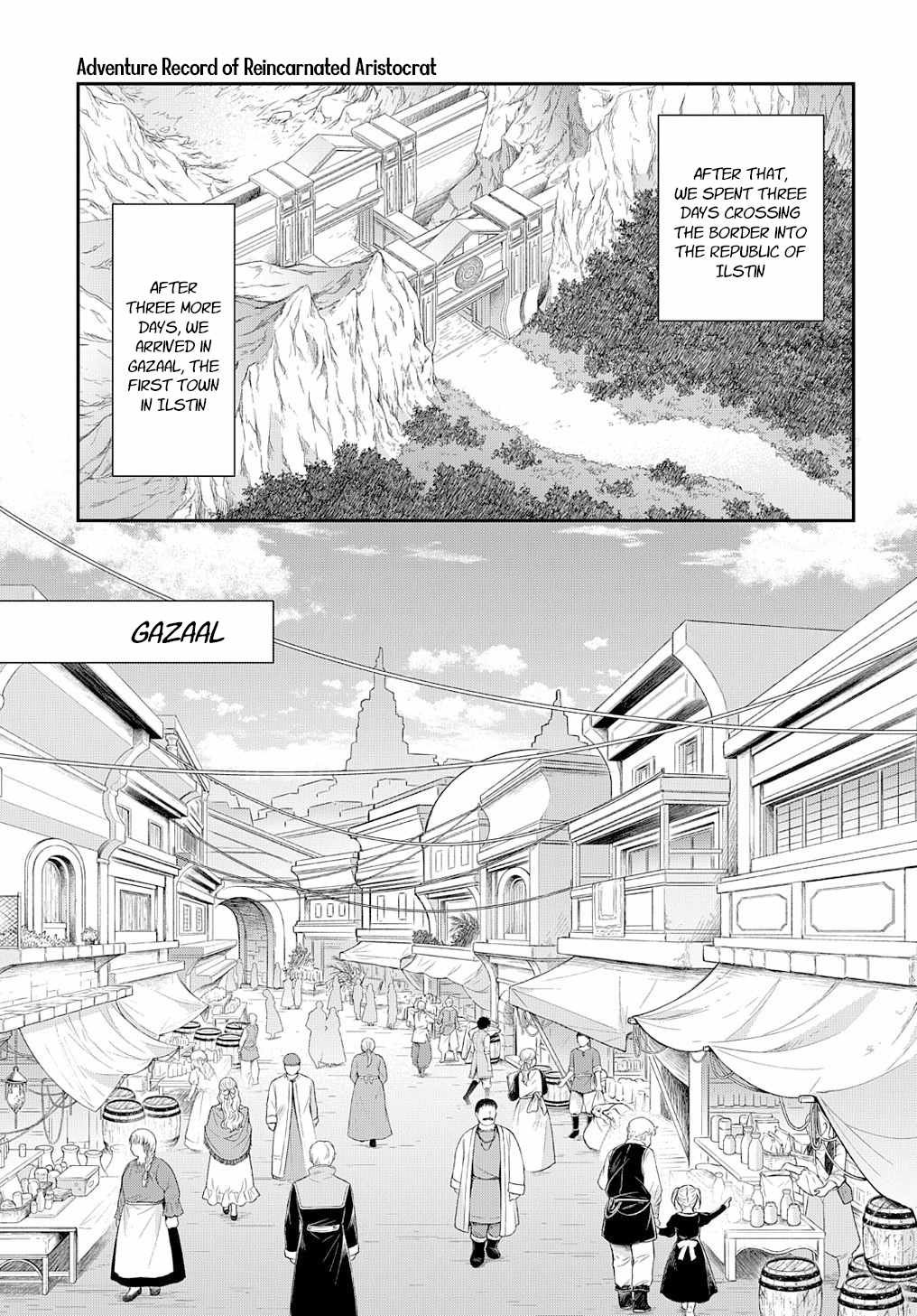 Tensei Kizoku no Isekai Boukenroku - Jichou o Shiranai Kamigami no Shito Chapter 59 — Page 3