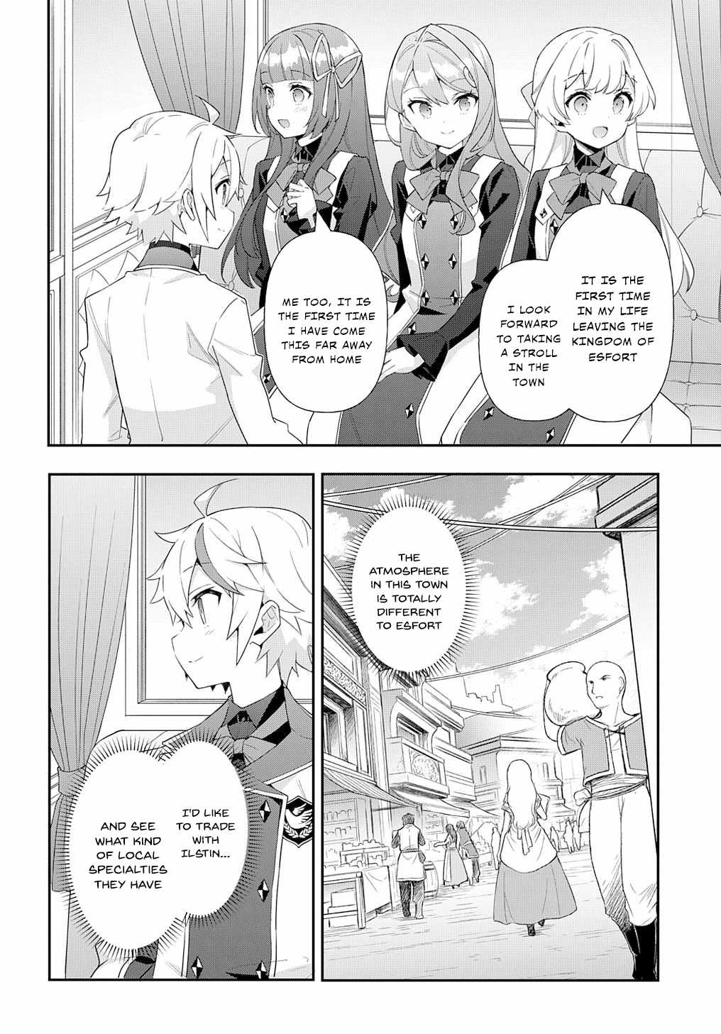 Tensei Kizoku no Isekai Boukenroku - Jichou o Shiranai Kamigami no Shito Chapter 59 — Page 4