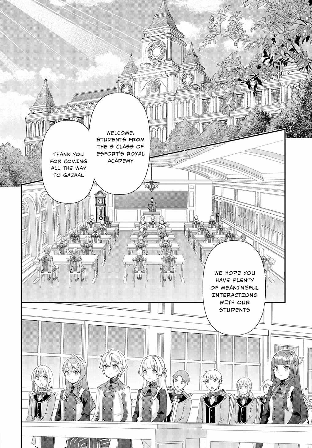 Tensei Kizoku no Isekai Boukenroku - Jichou o Shiranai Kamigami no Shito Chapter 59 — Page 6