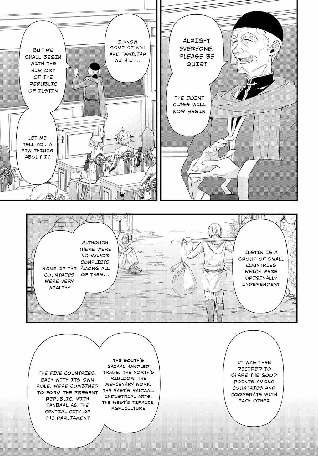 Tensei Kizoku no Isekai Boukenroku - Jichou o Shiranai Kamigami no Shito Chapter 59 — Page 7