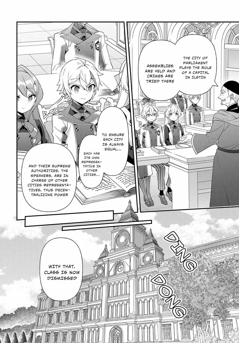 Tensei Kizoku no Isekai Boukenroku - Jichou o Shiranai Kamigami no Shito Chapter 59 — Page 8