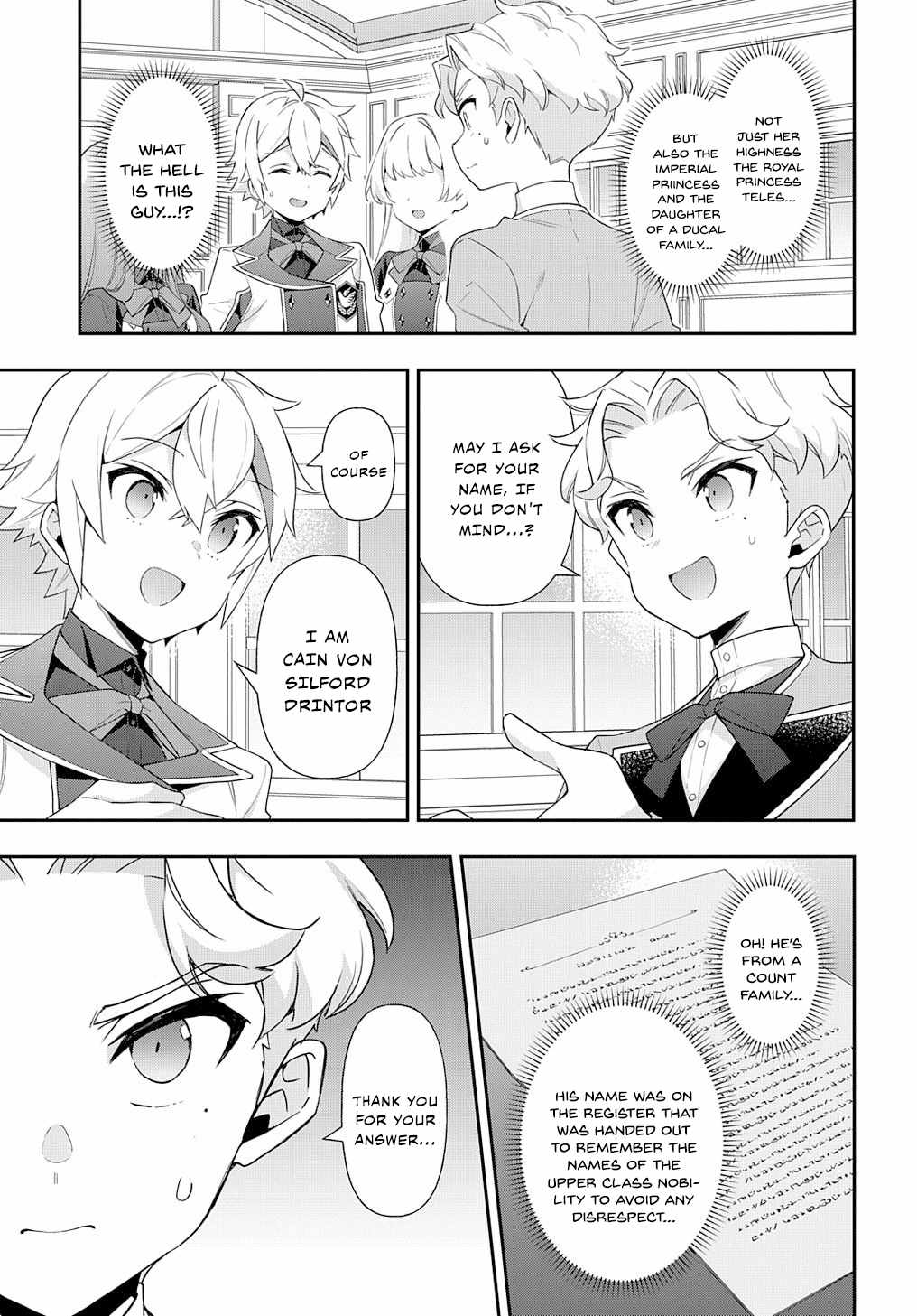 Tensei Kizoku no Isekai Boukenroku - Jichou o Shiranai Kamigami no Shito Chapter 59 — Page 15
