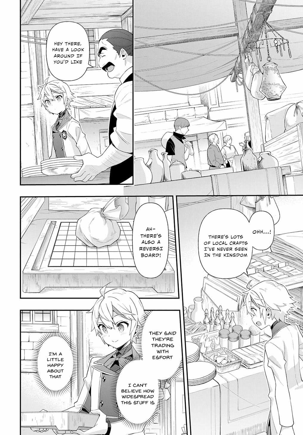 Tensei Kizoku no Isekai Boukenroku - Jichou o Shiranai Kamigami no Shito Chapter 59 — Page 18