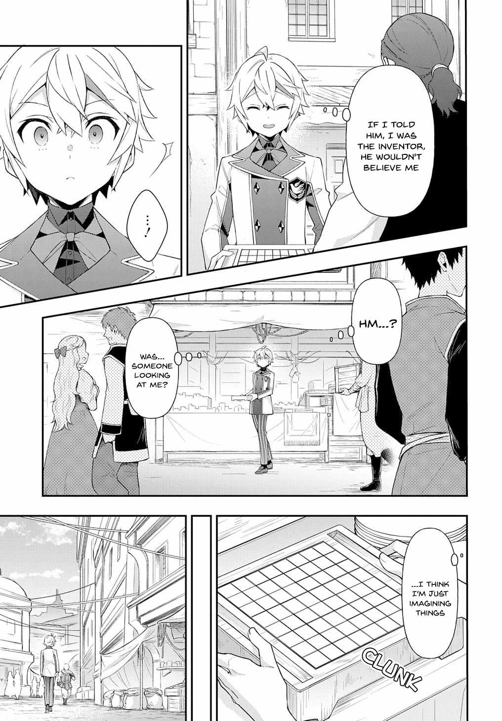 Tensei Kizoku no Isekai Boukenroku - Jichou o Shiranai Kamigami no Shito Chapter 59 — Page 19