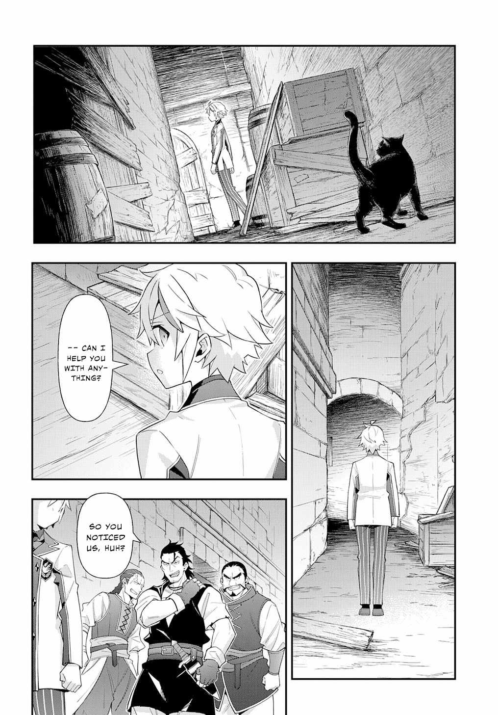 Tensei Kizoku no Isekai Boukenroku - Jichou o Shiranai Kamigami no Shito Chapter 59 — Page 22