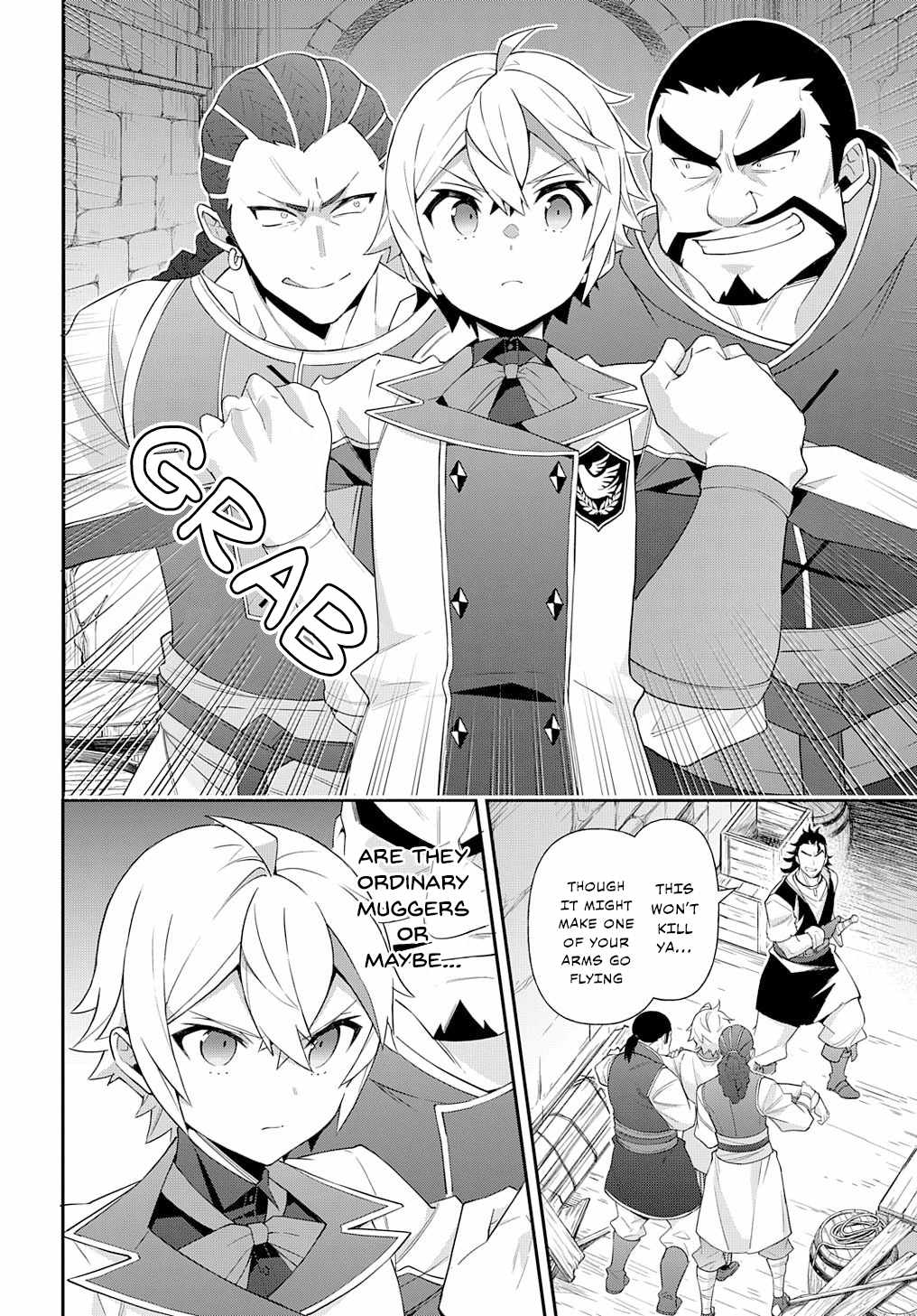Tensei Kizoku no Isekai Boukenroku - Jichou o Shiranai Kamigami no Shito Chapter 59 — Page 24