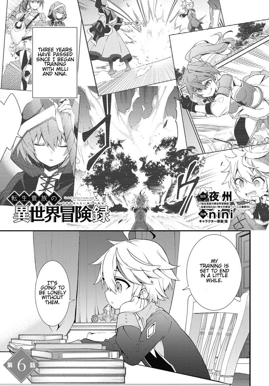 Tensei Kizoku no Isekai Boukenroku - Jichou o Shiranai Kamigami no Shito Chapter 6 — Page 1