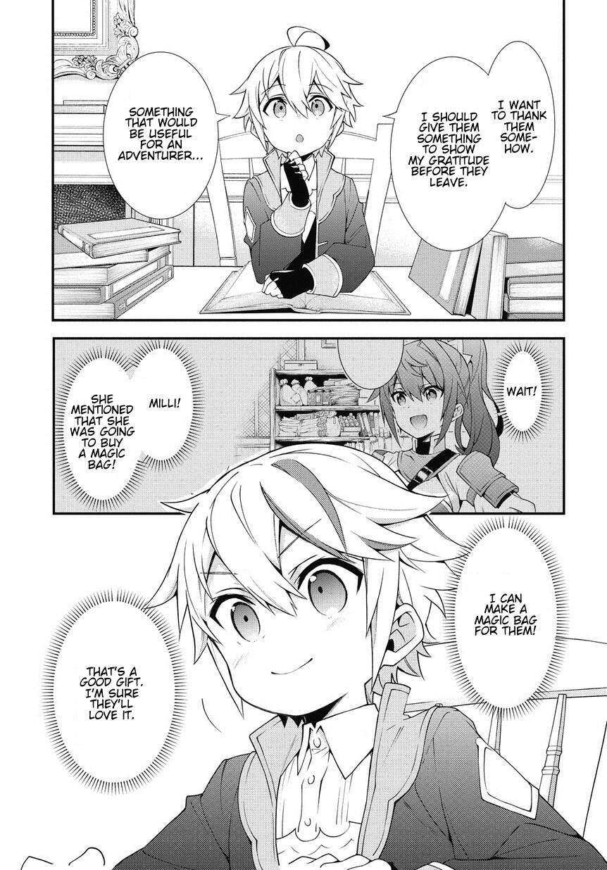 Tensei Kizoku no Isekai Boukenroku - Jichou o Shiranai Kamigami no Shito Chapter 6 — Page 3