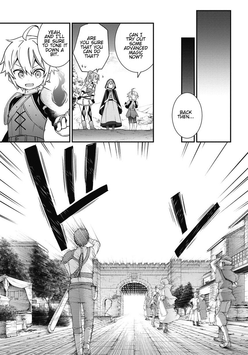 Tensei Kizoku no Isekai Boukenroku - Jichou o Shiranai Kamigami no Shito Chapter 6 — Page 7