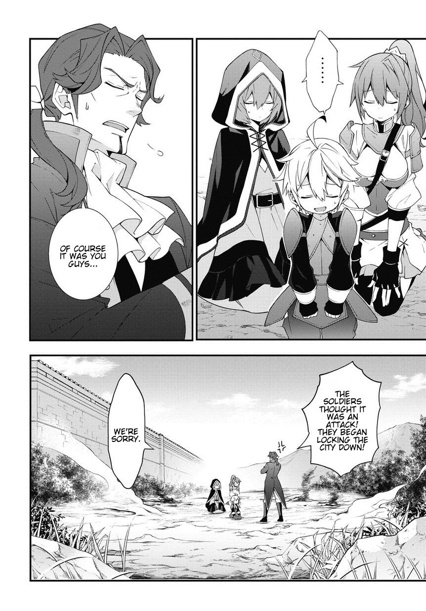 Tensei Kizoku no Isekai Boukenroku - Jichou o Shiranai Kamigami no Shito Chapter 6 — Page 8
