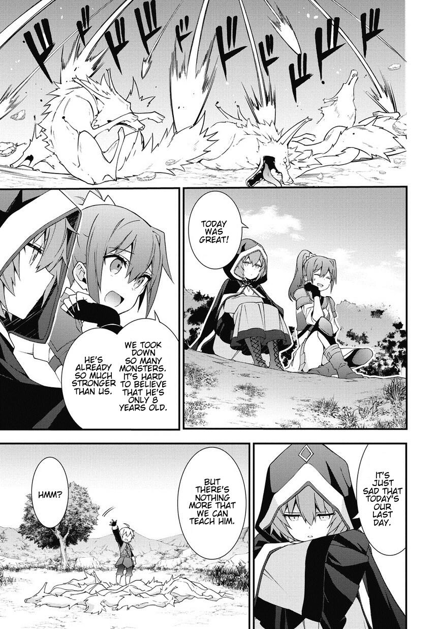 Tensei Kizoku no Isekai Boukenroku - Jichou o Shiranai Kamigami no Shito Chapter 6 — Page 11