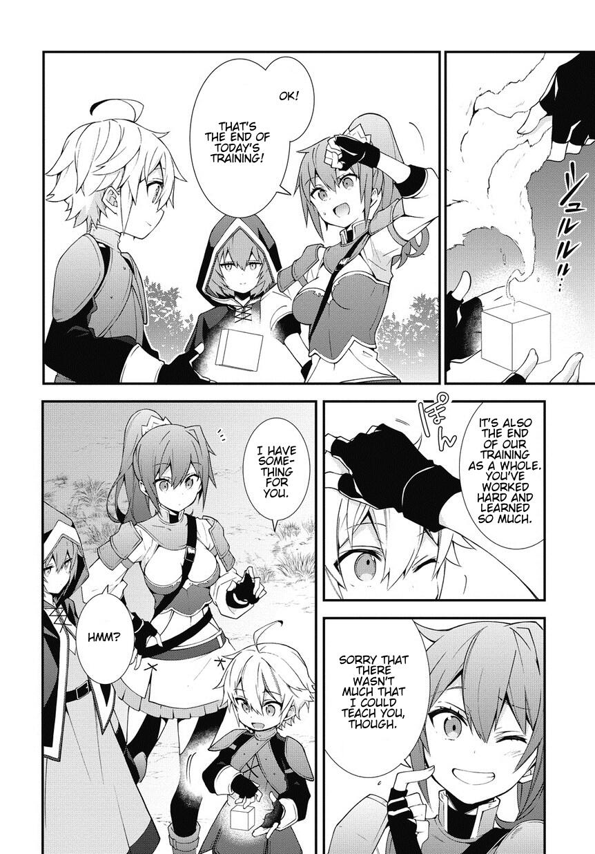 Tensei Kizoku no Isekai Boukenroku - Jichou o Shiranai Kamigami no Shito Chapter 6 — Page 12