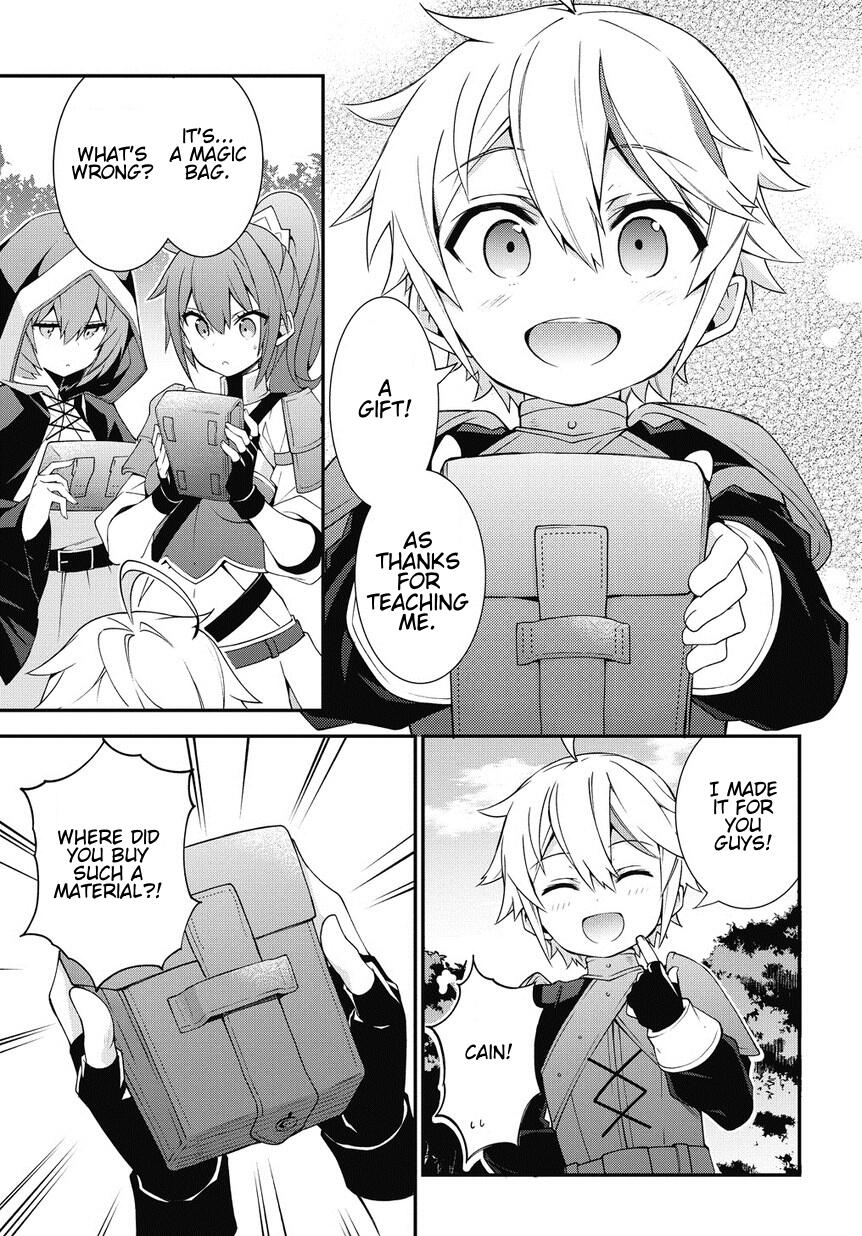 Tensei Kizoku no Isekai Boukenroku - Jichou o Shiranai Kamigami no Shito Chapter 6 — Page 13