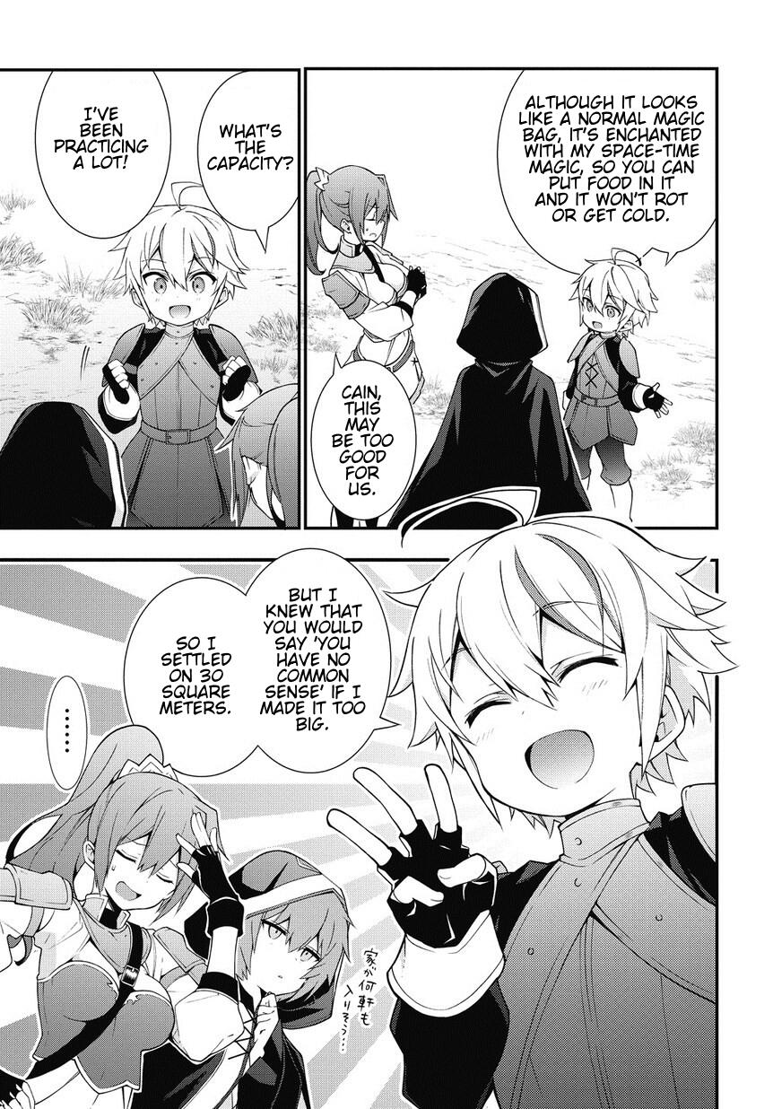 Tensei Kizoku no Isekai Boukenroku - Jichou o Shiranai Kamigami no Shito Chapter 6 — Page 15