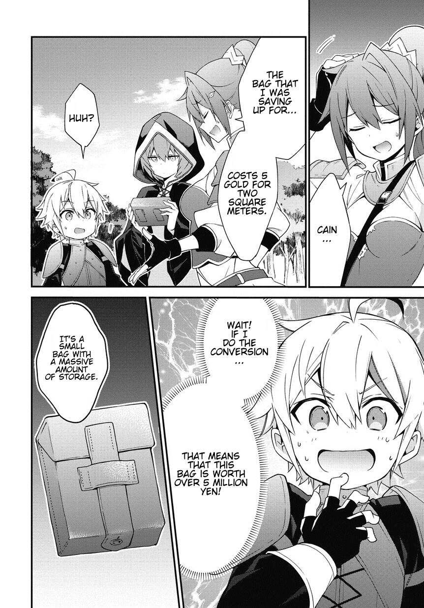 Tensei Kizoku no Isekai Boukenroku - Jichou o Shiranai Kamigami no Shito Chapter 6 — Page 16