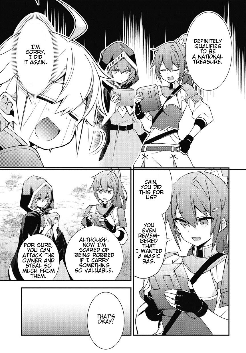 Tensei Kizoku no Isekai Boukenroku - Jichou o Shiranai Kamigami no Shito Chapter 6 — Page 17