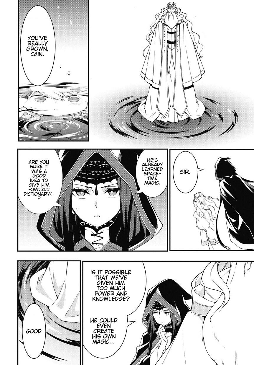 Tensei Kizoku no Isekai Boukenroku - Jichou o Shiranai Kamigami no Shito Chapter 6 — Page 22