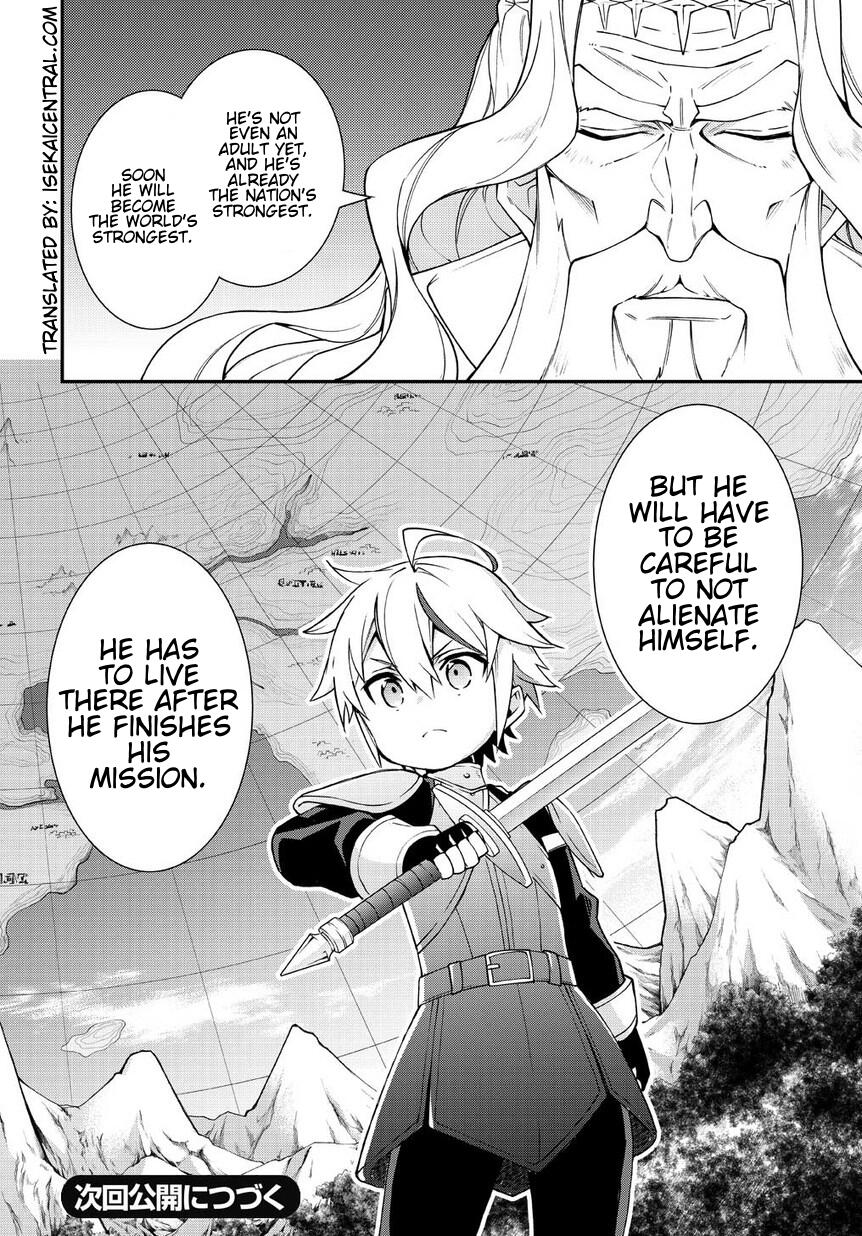 Tensei Kizoku no Isekai Boukenroku - Jichou o Shiranai Kamigami no Shito Chapter 6 — Page 24