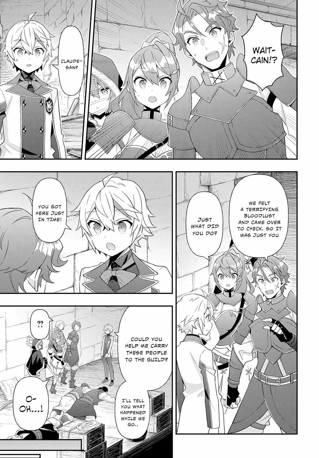 Tensei Kizoku no Isekai Boukenroku - Jichou o Shiranai Kamigami no Shito Chapter 60 — Page 5