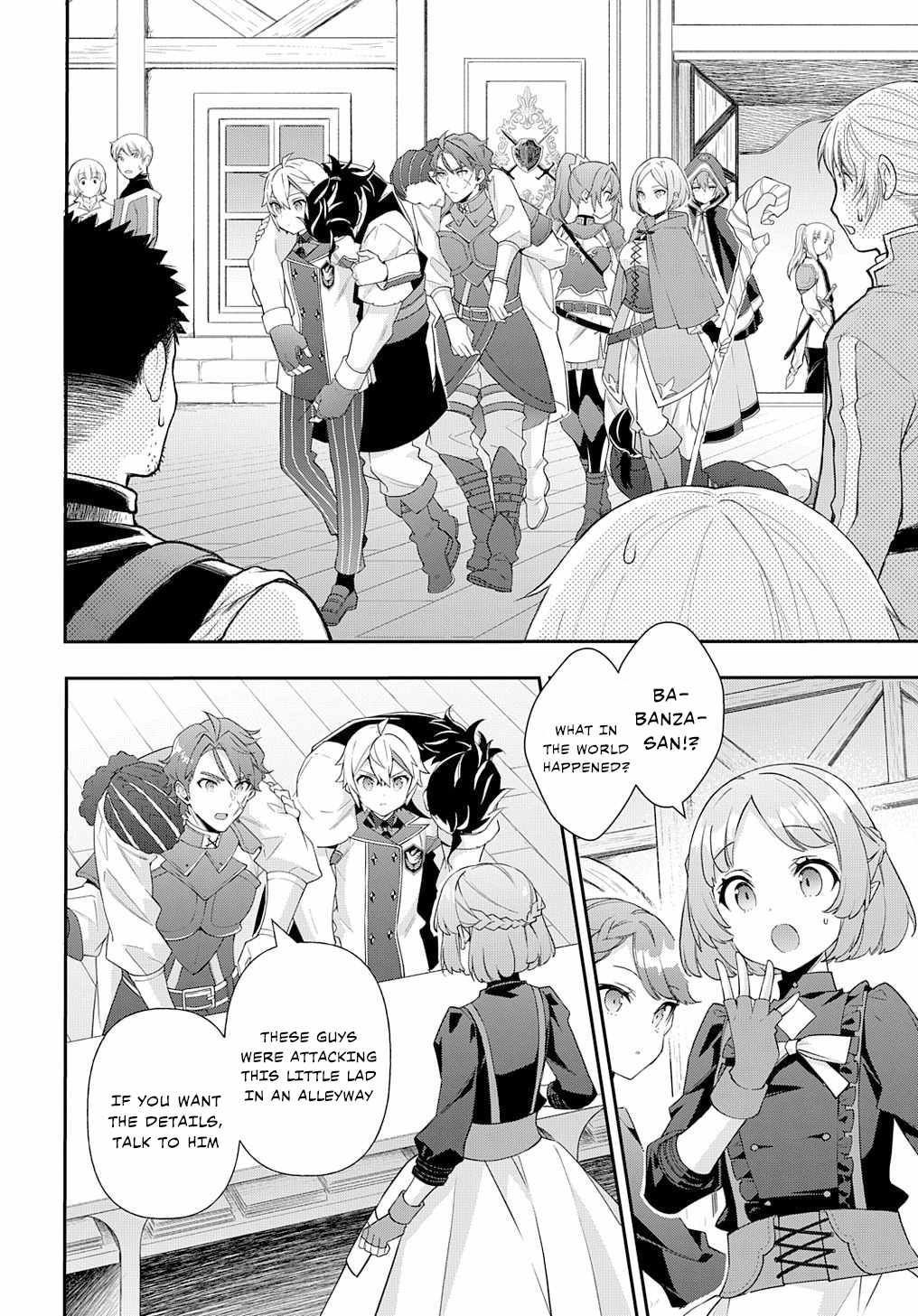 Tensei Kizoku no Isekai Boukenroku - Jichou o Shiranai Kamigami no Shito Chapter 60 — Page 6