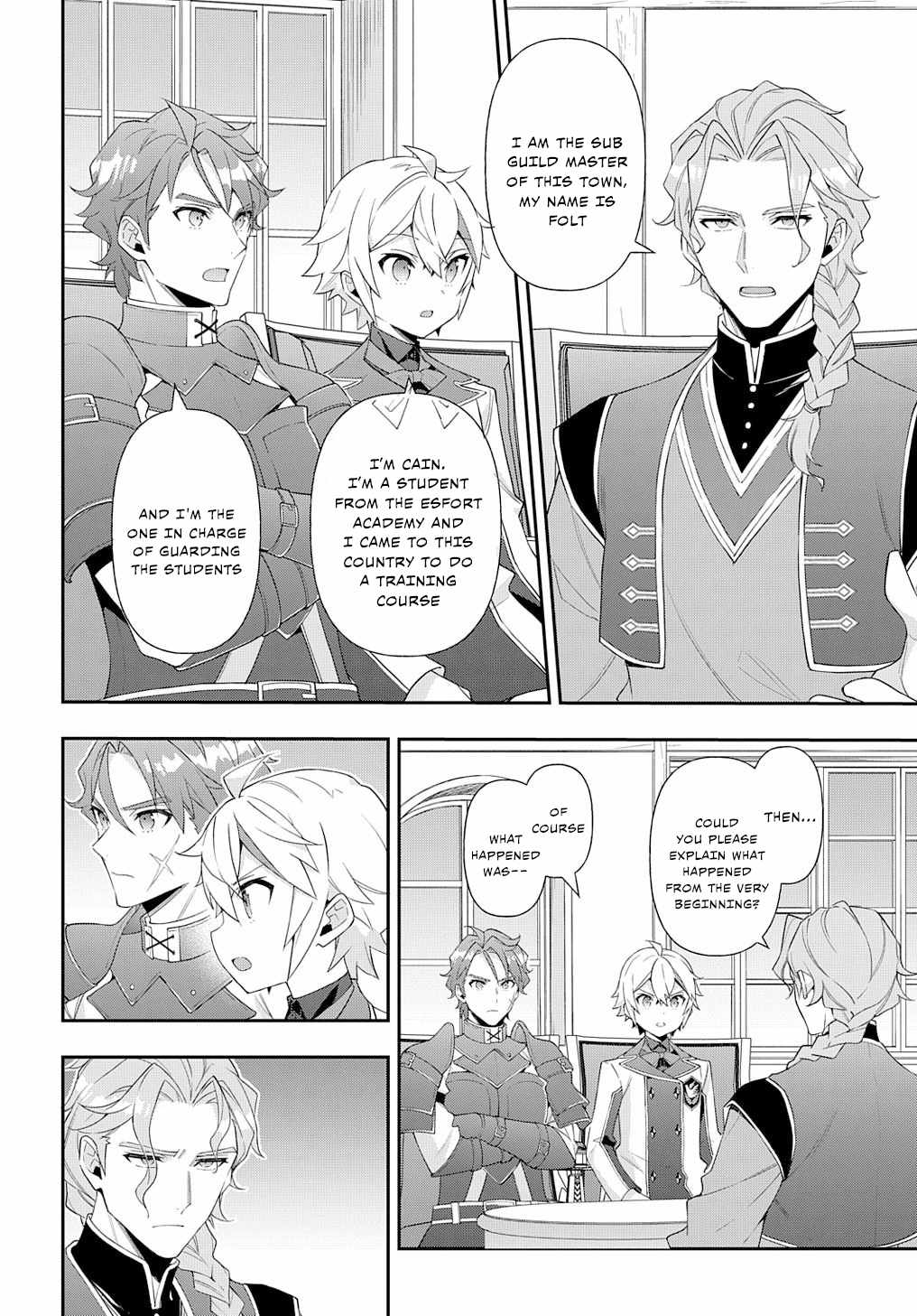 Tensei Kizoku no Isekai Boukenroku - Jichou o Shiranai Kamigami no Shito Chapter 60 — Page 8