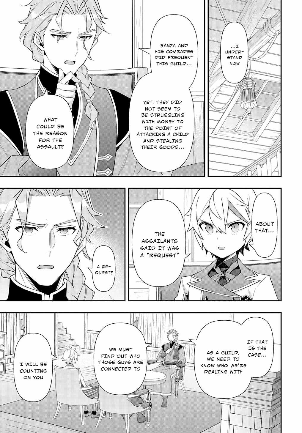Tensei Kizoku no Isekai Boukenroku - Jichou o Shiranai Kamigami no Shito Chapter 60 — Page 9
