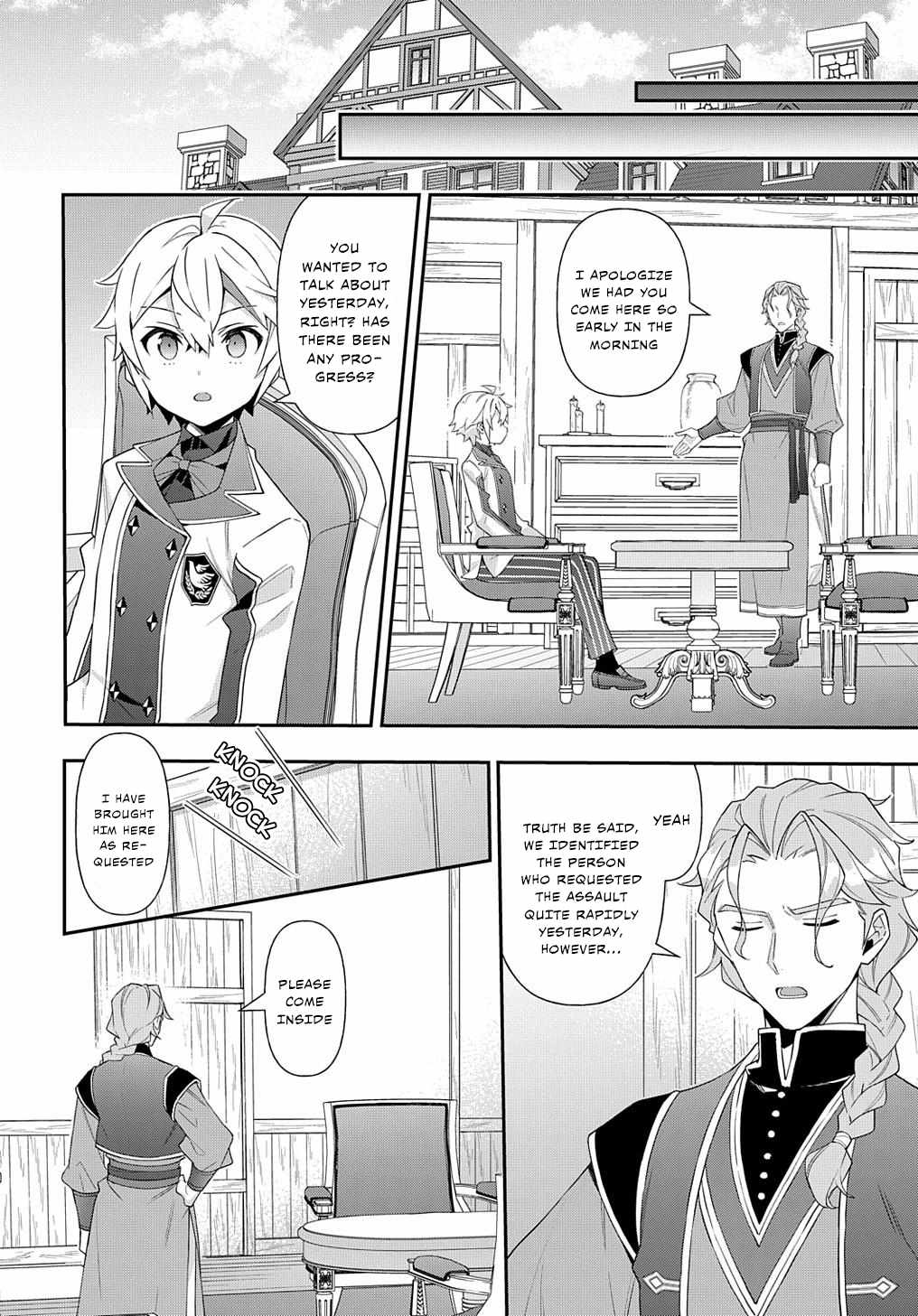 Tensei Kizoku no Isekai Boukenroku - Jichou o Shiranai Kamigami no Shito Chapter 60 — Page 12