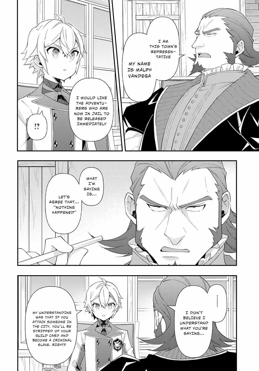 Tensei Kizoku no Isekai Boukenroku - Jichou o Shiranai Kamigami no Shito Chapter 60 — Page 14