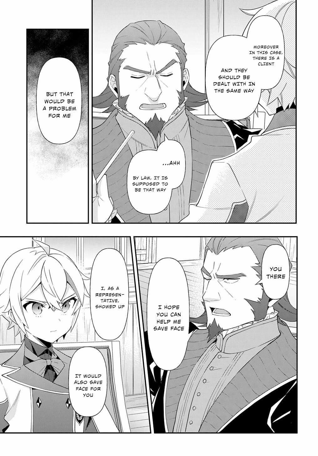 Tensei Kizoku no Isekai Boukenroku - Jichou o Shiranai Kamigami no Shito Chapter 60 — Page 15