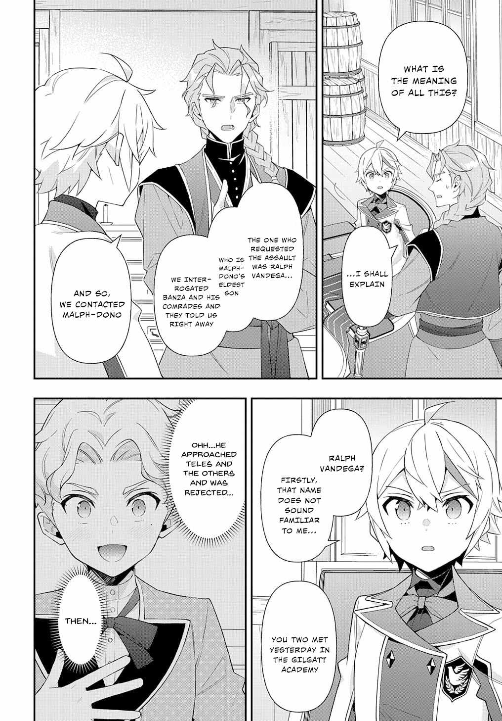 Tensei Kizoku no Isekai Boukenroku - Jichou o Shiranai Kamigami no Shito Chapter 60 — Page 16