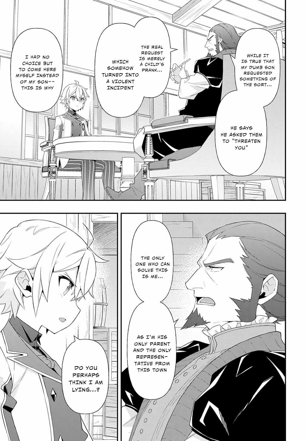 Tensei Kizoku no Isekai Boukenroku - Jichou o Shiranai Kamigami no Shito Chapter 60 — Page 17