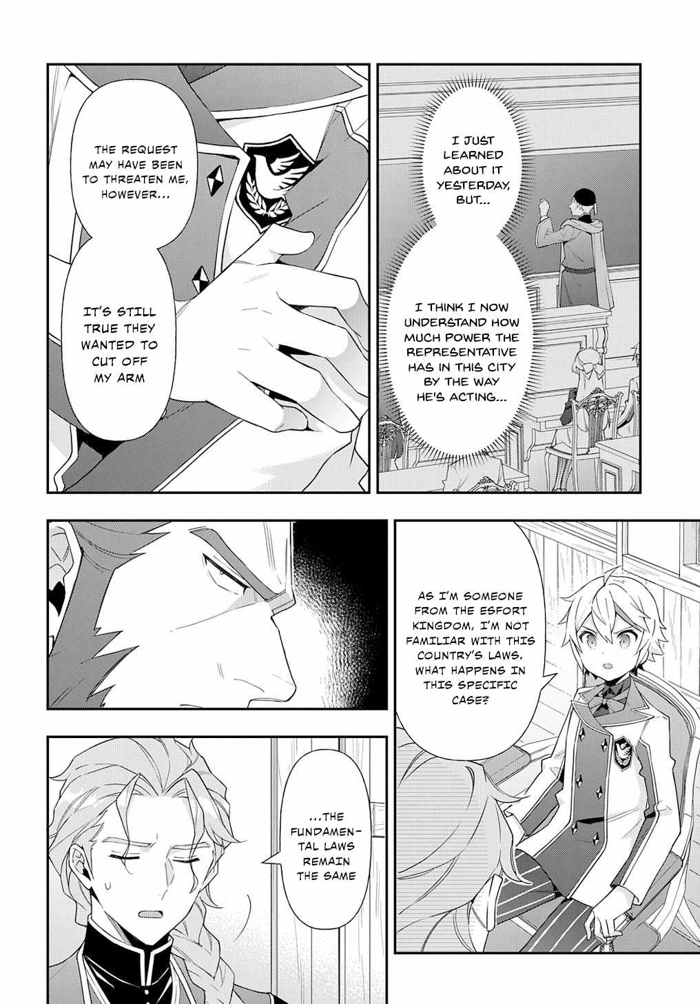 Tensei Kizoku no Isekai Boukenroku - Jichou o Shiranai Kamigami no Shito Chapter 60 — Page 18