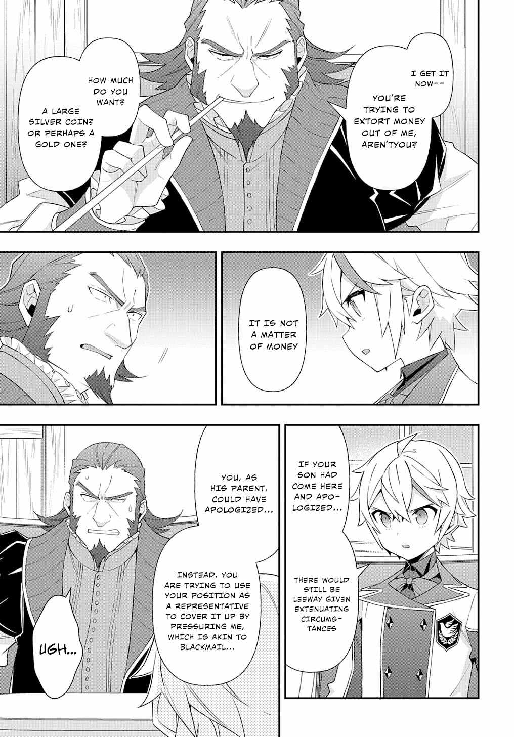 Tensei Kizoku no Isekai Boukenroku - Jichou o Shiranai Kamigami no Shito Chapter 60 — Page 21